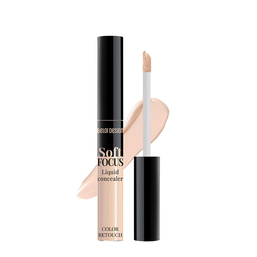 BELOR DESIGN Жидкий консилер Soft Focus-img-1
