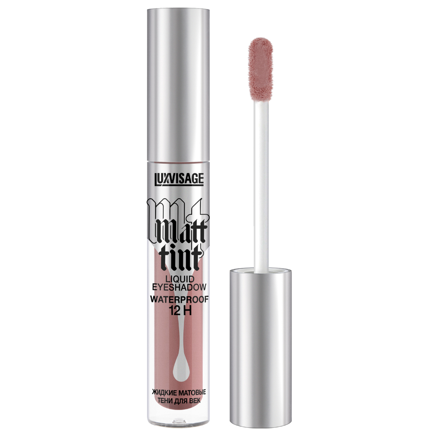тон 106 () Тени для ВЕК ЖИДКИЕ "Matt tint waterproof 12H" LUXVISAGE/5-img-0