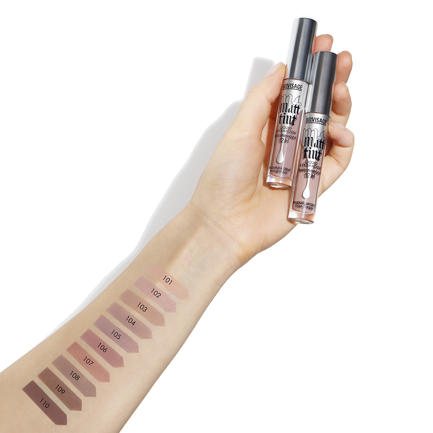 тон 102 () Тени для ВЕК ЖИДКИЕ "Matt tint waterproof 12H" LUXVISAGE/5-img-3