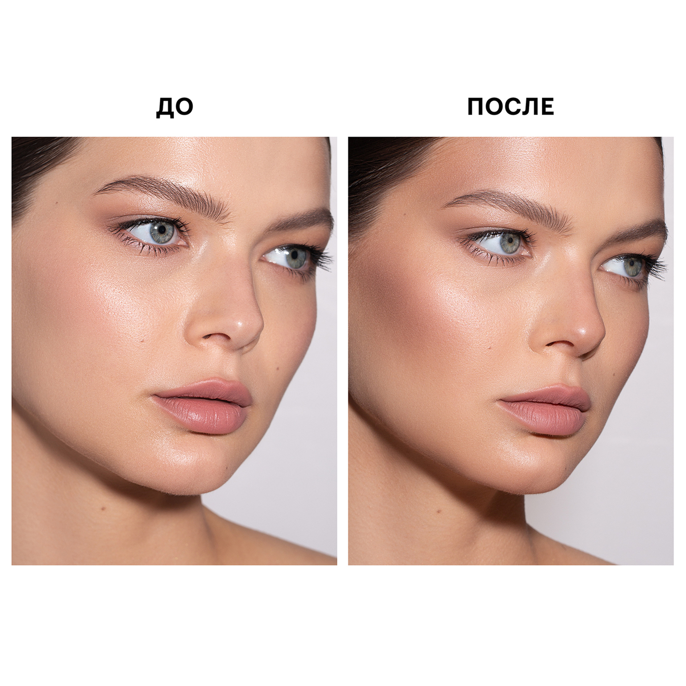LUXVISAGE Face Shadow Пудра-скульптор-img-2
