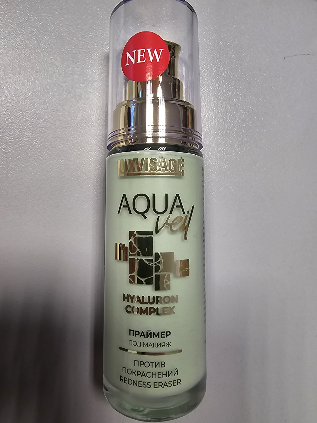 Праймер под макияж против покраснений LUXVISAGE AQUA veil-img-0