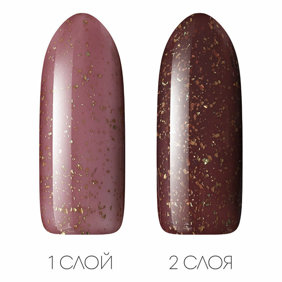 Гель-лак MOODNAIL Bit Indigo 10г-img-1