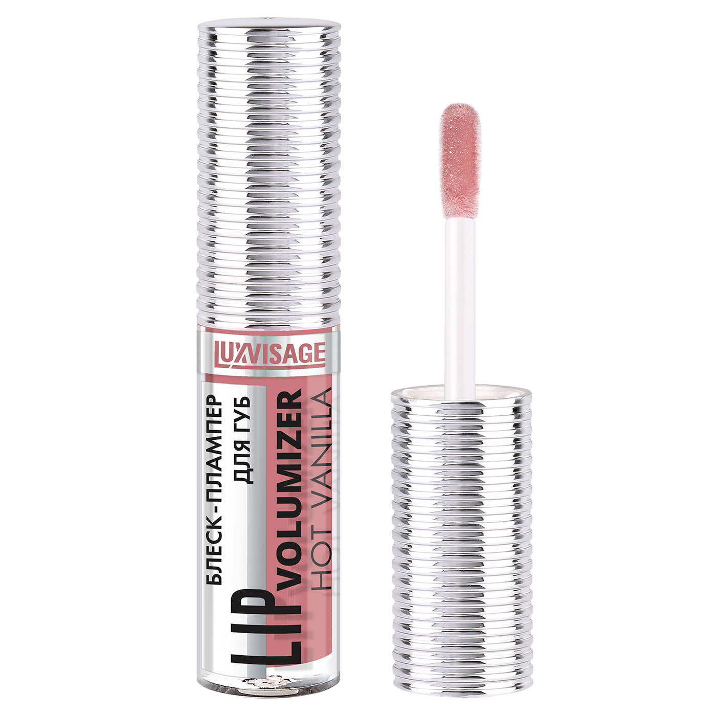 LUXVISAGE Блеск-Плампер для губ "LIP VOLUMIZER HOT VANILLA"-img-0