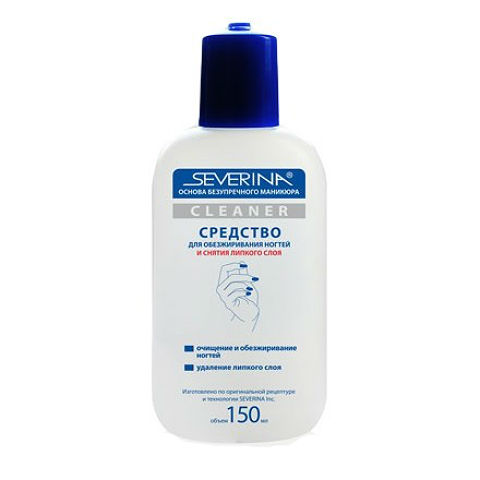 Severina 150 мл Средство для обезжиривания ногтей и снятия липкого слоя-img-0