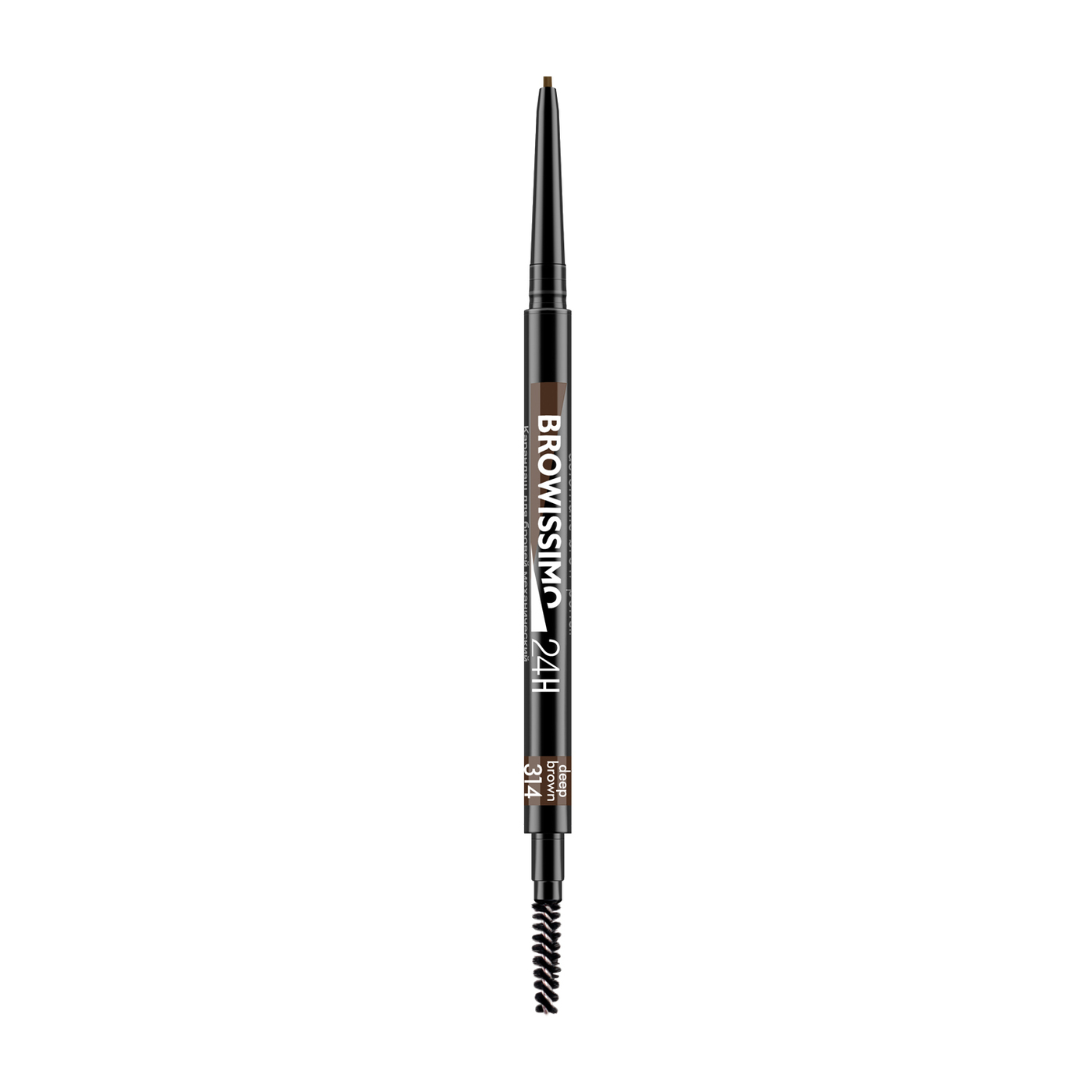 LUXVISAGE Карандаш для бровей механический "BROWISSIMO" Ultra slim super stay-img-0