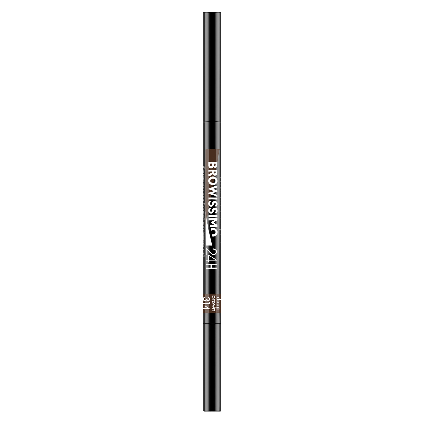 LUXVISAGE Карандаш для бровей механический "BROWISSIMO" Ultra slim super stay-img-3