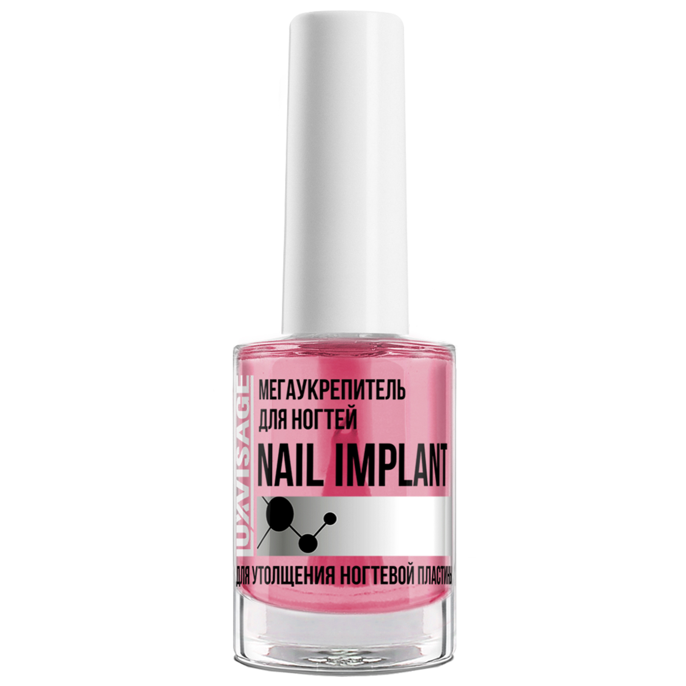 LUXVISAGE Мегаукрепитель для ногтей NAIL IMPLANT для утолщения ногтевой пластины-img-0