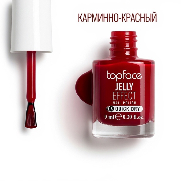 TopFace лак для ногтей №060 JELLY EFFECT-img-0