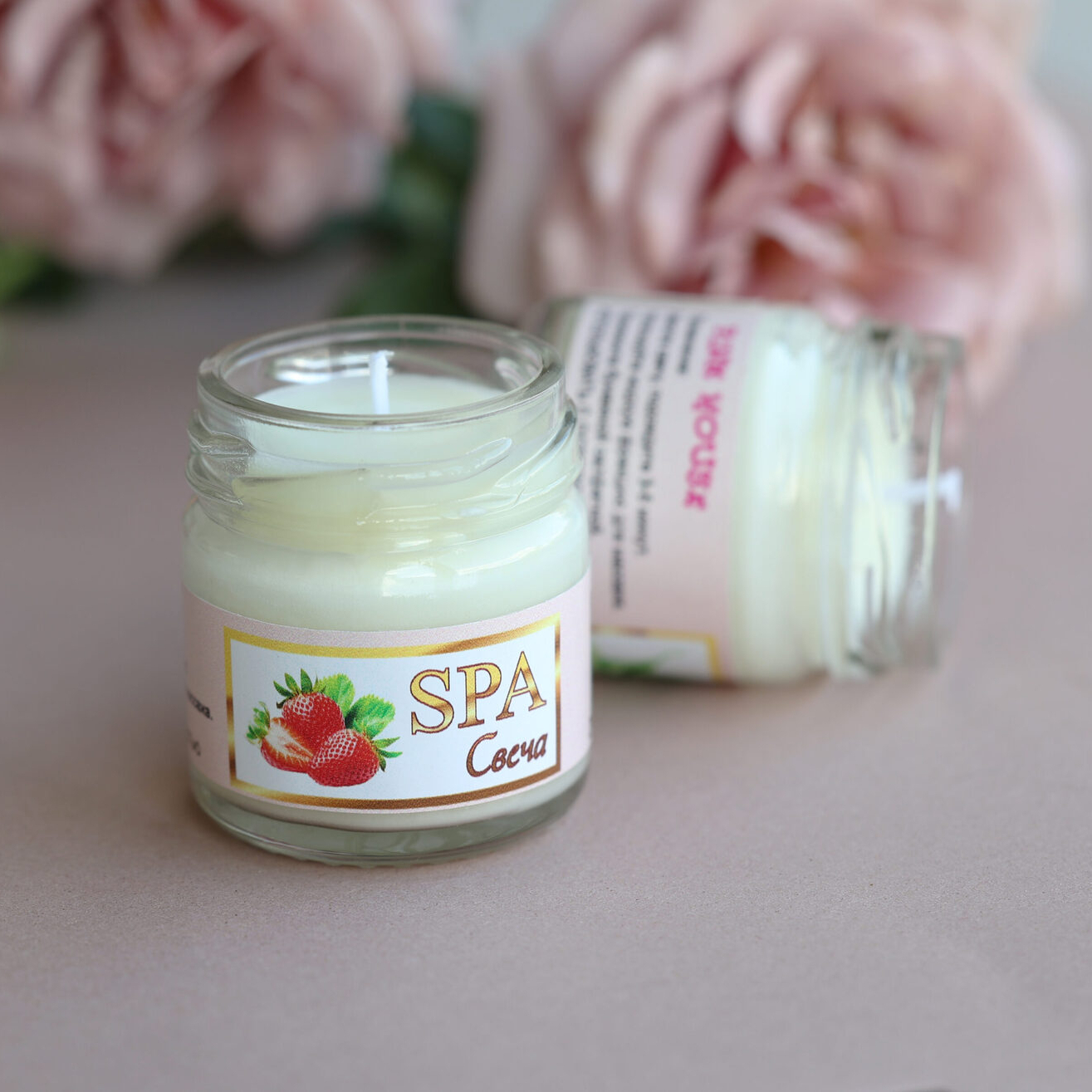 Свеча spa strawberry Pink House-img-0