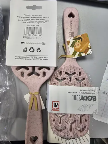 Расческа для волос LY-008-img-0