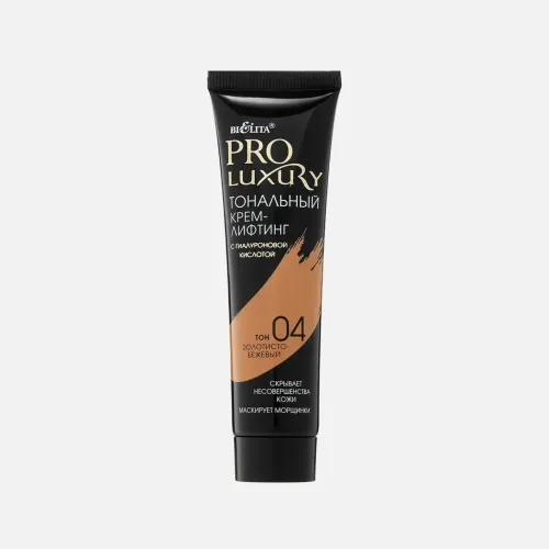BIELITA "PRO LUXURY" Тональный крем-лифтинг с гиалуроновой кислотой-img-0