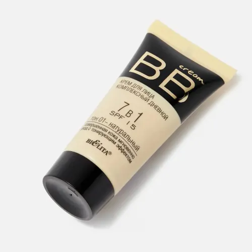 BIELITA BB-Крем 7 В 1 SPF 15 Тон 01-натуральный-img-0