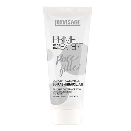 ОСНОВА под макияж ВЫРАВНИВАЮЩАЯ (тон прозрачный) LUXVISAGE PRIME EXPERT Pore Filler, 35г./4-img-0