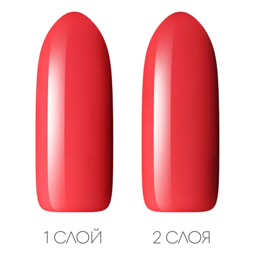 Гель-лак MOODNAIL Early Fall Berry 10г-img-1