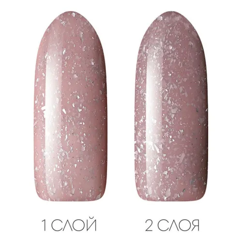 Гель-лак MOODNAIL Cosmos Moon 10г-img-3