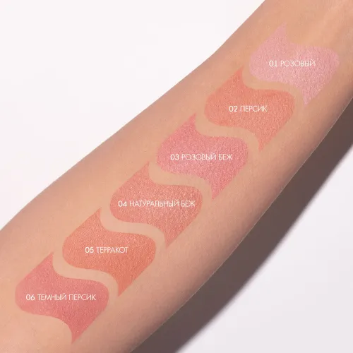 Румяна LUXVISAGE "Silk dream "-img-3