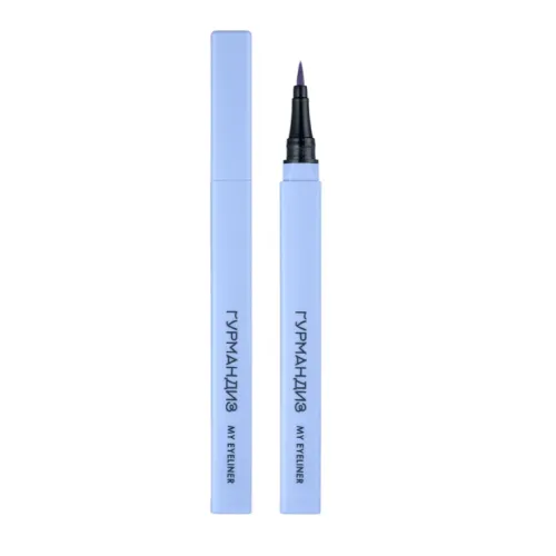 ГУРМАНДИЗ Подводка-фломастер для глаз «My eyeliner»-img-0