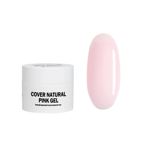 50 мл Cover Natural Pink Gel - Гель для наращивания натуральный розовый-img-0