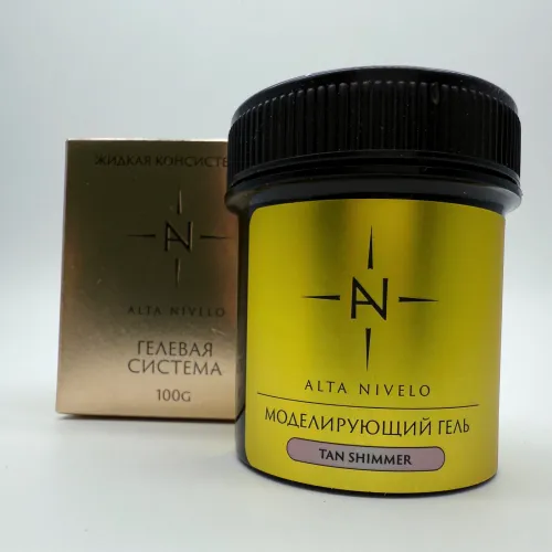 Alta Nivelo Гель для моделирования средне-жидкой вязкости TAN SHIMMER 100г-img-0