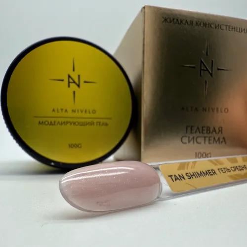 Alta Nivelo Гель для моделирования средне-жидкой вязкости TAN SHIMMER 100г-img-1
