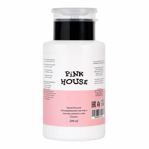 Средство для обезжиривания и снятия липкого слоя Cleaner Pink House 200 мл помпа-img-0