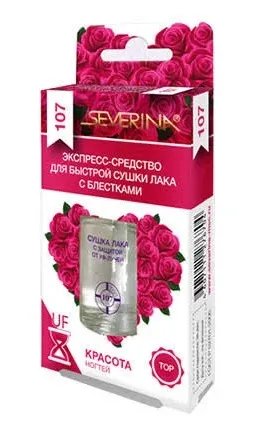 SEVERINA №107 Экспресс ср-во для быстрой сушки лака с защит. от УФ-img-0