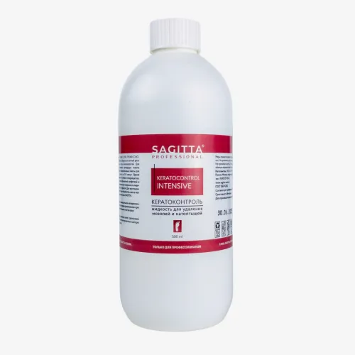 SAGITTA Kerato Control INTENSIVE Средство для удаления мозолей-img-0