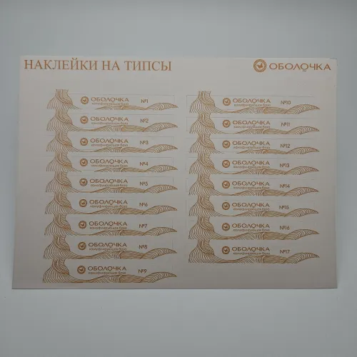 Наклейки на типсы "камуфлирующие базы"-img-0